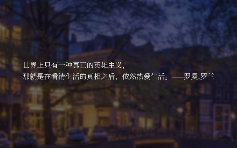 信息咨询经营范围中的金融机构外包服务 现状与合规路径