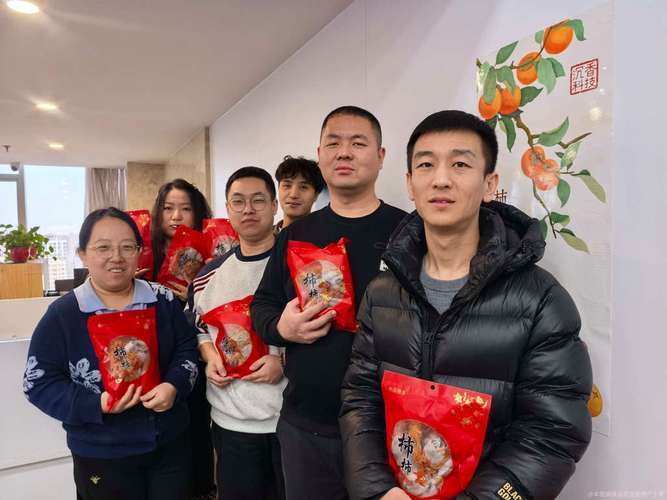信息技术与流程外包 企业降本增效的新引擎