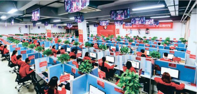 中国最佳外包呼叫中心案例:保定市厚泽信息技术
